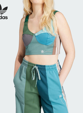 Adidas/阿迪达斯正品三叶草女子时尚潮流拼接运动背心II0761