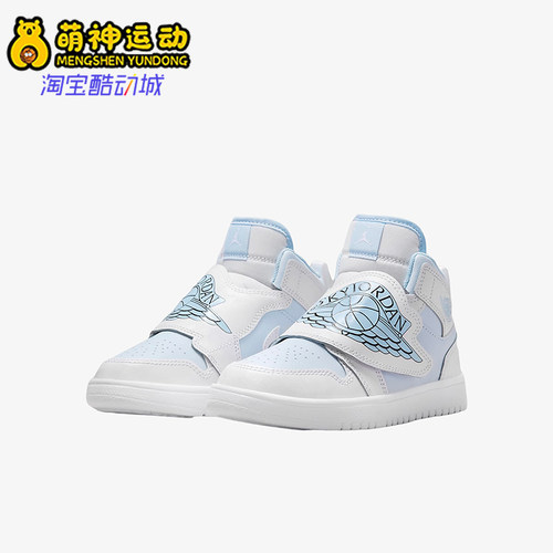 耐克正品大童运动休闲鞋