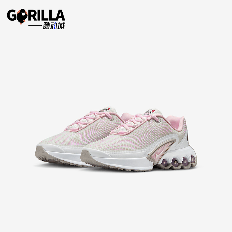 Nike/耐克正品Air Max Dn儿童缓震气垫经典运动跑步鞋IB4434-663