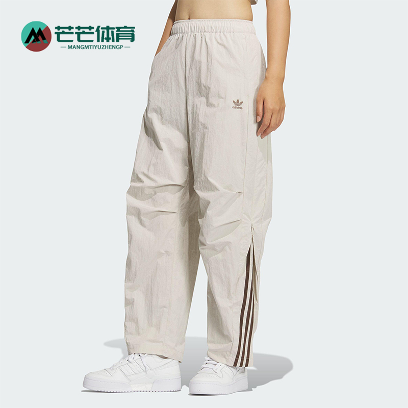 Adidas/阿迪达斯正品三叶草女士休闲日常梭织运动弯刀裤KS3325