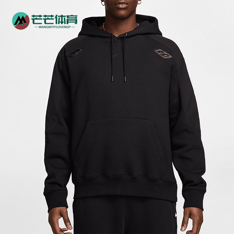 Nike/耐克正品NOCTA x LART 男士简约加绒连帽卫衣FD2204-010