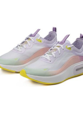 Nike/耐克正品春季Air Max女缓震气垫健步跑步鞋CW4316 5873 2632