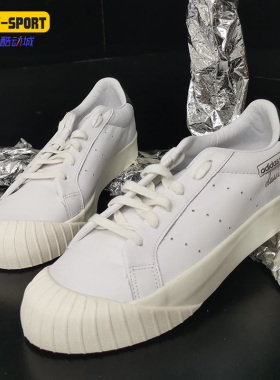 Adidas/阿迪达斯正品新款Everyn 女子休闲运动跑步板鞋CQ2042