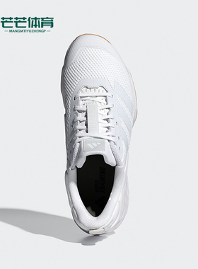 Adidas/阿迪达斯正品 DROPSET男女耐磨运动网球鞋ID8628