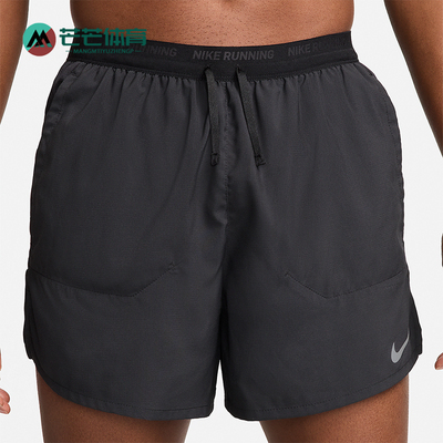 Nike/耐克正品Dri-FIT男士田径运动训练高腰透气短裤DM4755-010