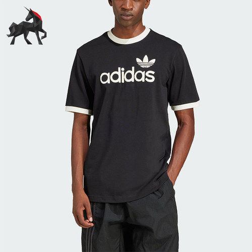 Adidas/阿迪达斯正品三叶草男士经典印花透气圆领短袖T恤JC8372