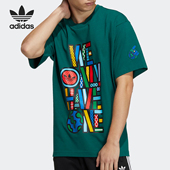 运动短袖 T恤清仓特价 HA2248 阿迪达斯男子正品 HD0332 GC7958