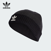 Adidas 三叶草男女保暖防风休闲针织帽II0745 阿迪达斯正品