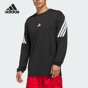 Adidas/阿迪达斯官方正品春秋男士篮球日常训练针织长袖T恤JZ9647
