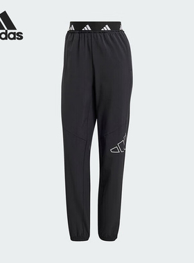 Adidas/阿迪达斯正品Performance新款女黑色束脚运动裤IW6396