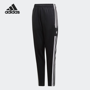 GK9553 Adidas SQ21 时尚 大童足球运动长裤 阿迪达斯正品 PNT