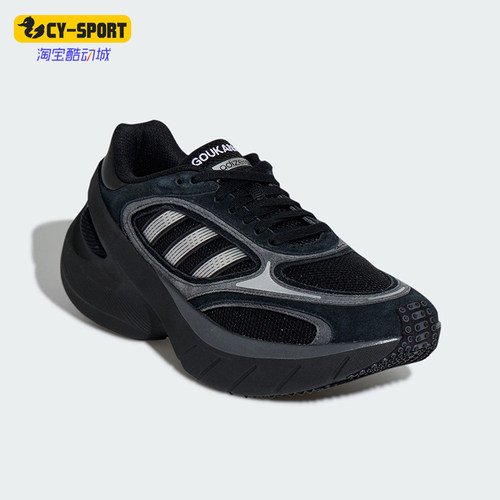Adidas/阿迪达斯正品2026春季款男女系带低帮减震运动鞋KJ2840