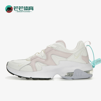 耐克AIRMAX男女跑步鞋