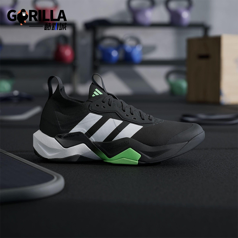 Adidas/阿迪达斯正品2025男士减震透气网面系带运动训练鞋JS3167