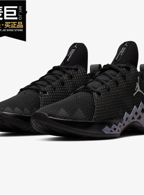 Nike/耐克正品 JORDAN JUMPMAN DIAMOND LOW PF 男子篮球鞋CI1209