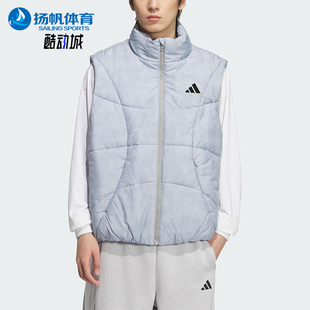 男士 Adidas 款 2025秋季 日常立领保暖棉马甲KC2755 阿迪达斯正品