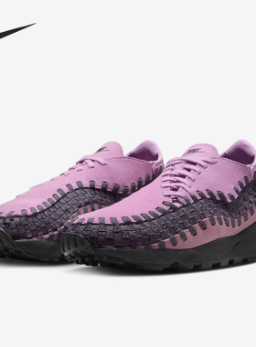 Nike/耐克官方正品Air Footscape Woven男女同款运动鞋HM0961-600