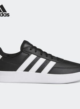 Adidas/阿迪达斯正品Breaknet 2.0男女网球休闲板鞋HP9425