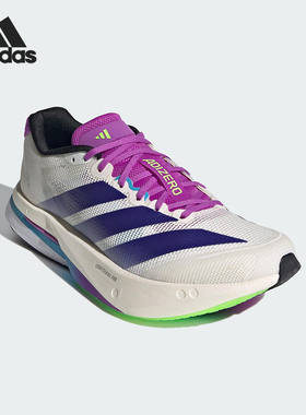 Adidas/阿迪达斯正品BOSTON 13女士运动比赛训练耐磨跑步鞋JS4953