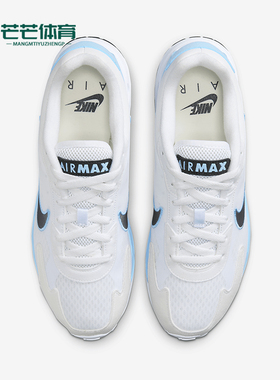 Nike/耐克正品Air Max Solo男士透气运动减震跑步鞋DX3666-103