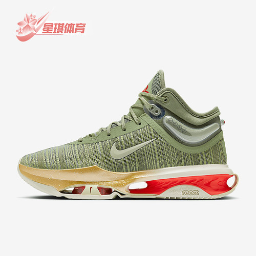 耐克男士中帮气垫缓震篮球鞋