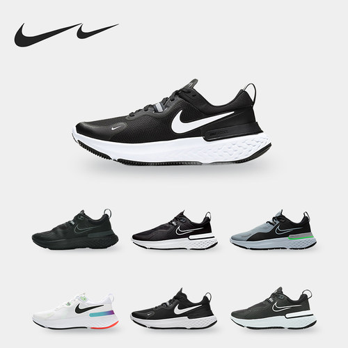 耐克REACTMILER男女跑步鞋