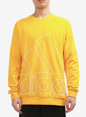 Adidas/阿迪达斯 正品 26夏男子时尚潮流卫衣 HB5088