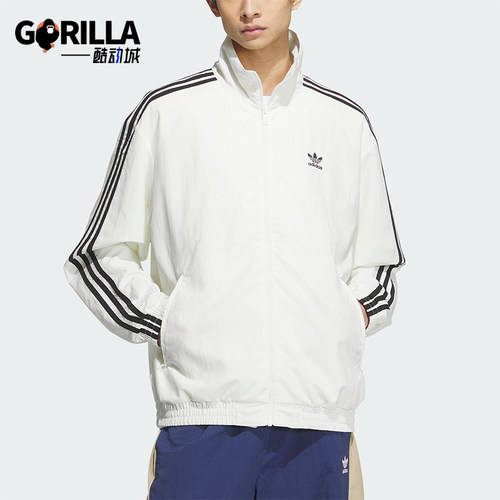 Adidas/阿迪达斯正品三叶草男士经典立领三条纹梭织外套KC1455