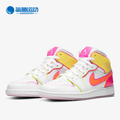 CV4611 JORDAN 耐克正品 Nike EDGE AIR MID GSAJ1大童鞋 GLOW