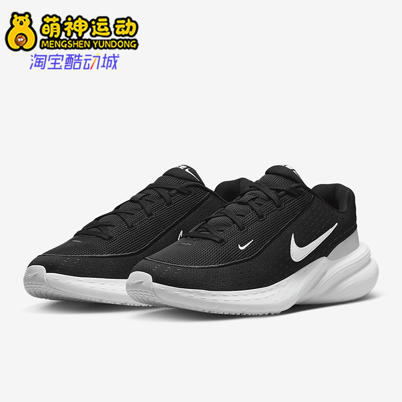 Nike/耐克正品Uplift SC男士缓震厚底耐磨透气运动鞋IB2765-002