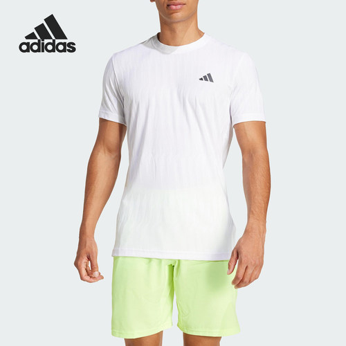 Adidas/阿迪达斯正品夏季男士凉爽网球运动经典修身短袖JF4386