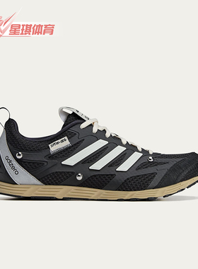 Adidas/阿迪达斯正品三叶草男女耐磨休闲经典低帮运动鞋HP3523