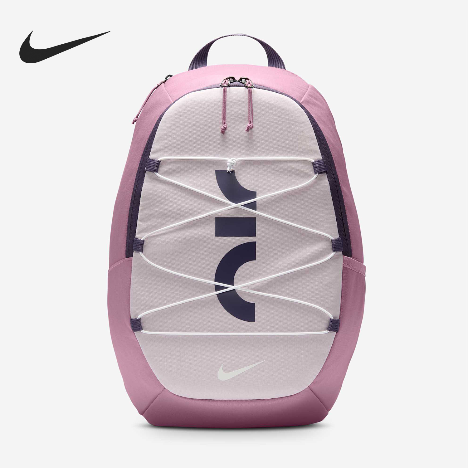Nike/耐克正品新款男女同款拉链时尚训练双肩背包DV6246-523