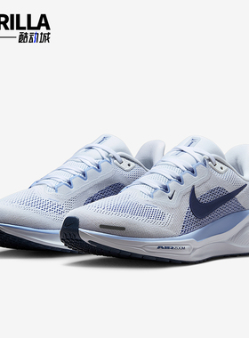 Nike/耐克正品2025秋季款女士低帮运动减震耐磨跑步鞋FD2723-125