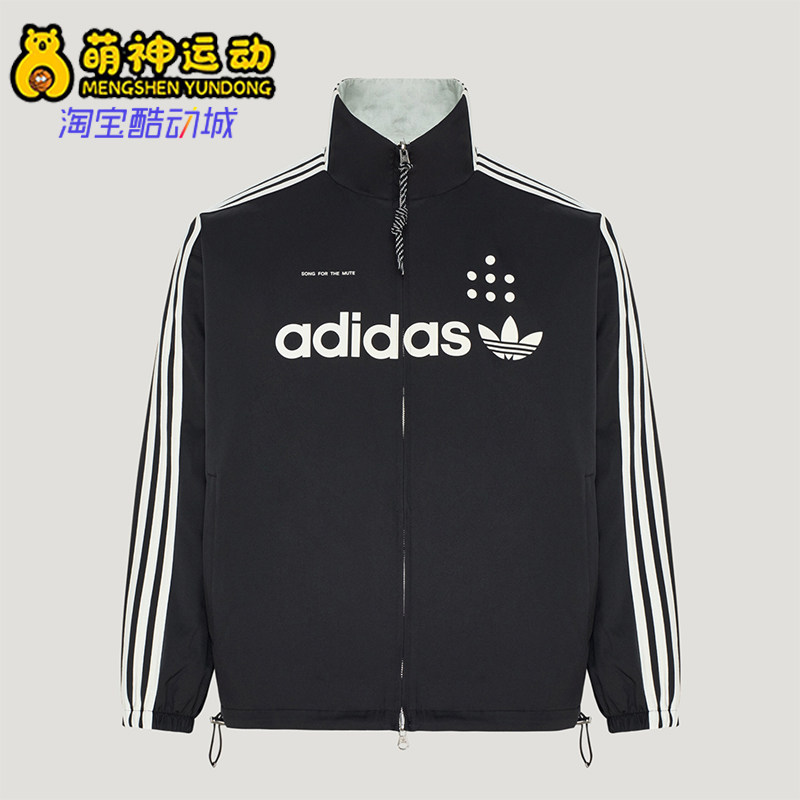 Adidas/阿迪达斯正品三叶草男女款印花双面穿运动外套LF5251