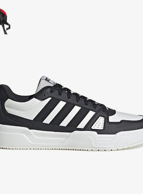Adidas/阿迪达斯正品经典 男女同款低帮舒适简约耐穿板鞋JR5232