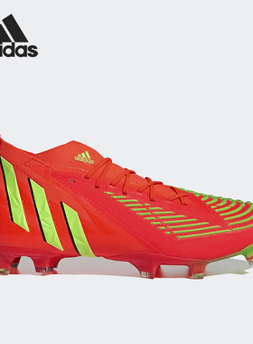 Adidas/阿迪达斯官方正品Pred Edge.1高端男女运动足球鞋GW1029