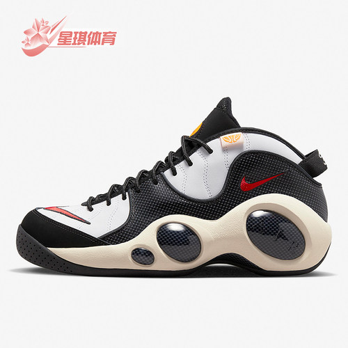 耐克男士缓震时尚篮球鞋