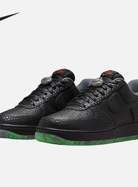 Nike/耐克正品Air Force 1 '07 PRM男子耐磨运动板鞋FQ8822