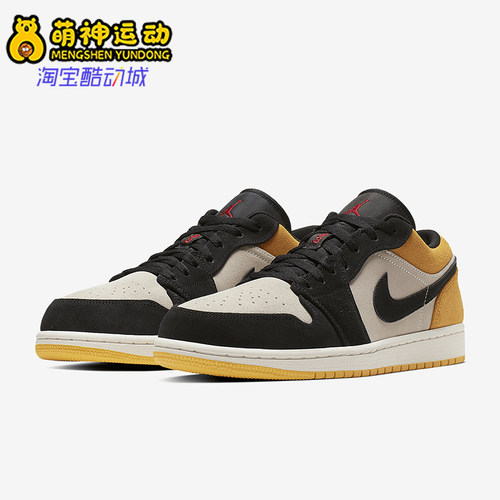 耐克AJ1男子时尚低帮经典运动鞋