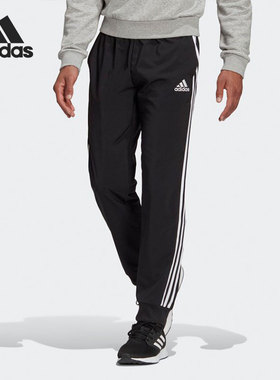 Adidas/阿迪达斯正品春季新款男子运动休闲宽松长裤GK8980