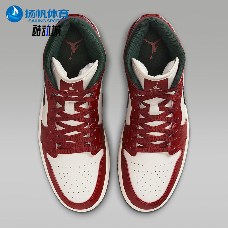 Nike/耐克正品JORDAN男士运动中帮系带减震耐磨篮球鞋DQ8426-105