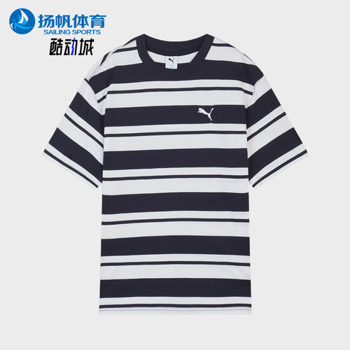 Puma/彪马正品男女同款复古条纹圆领套头短袖T恤633854-16