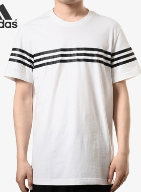 Adidas/阿迪达斯正品GFX T 3S男装运动舒适透气休闲短袖T恤CX5024