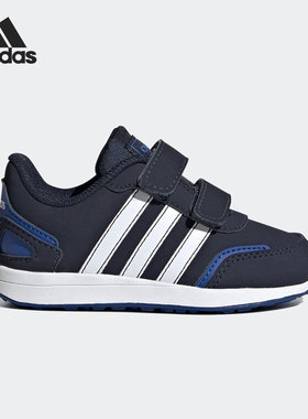 Adidas/阿迪达斯正品VS SWITCH婴童魔术贴运动休闲鞋FW6663
