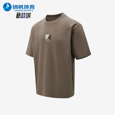 Nike/耐克正品JORDAN新款男棕色亲肤圆领经典短袖T恤IF3065-040