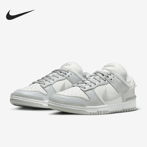 Nike/耐克官方正品当季新款女同款运动防滑轻便板鞋DZ2794-004