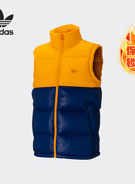 Adidas/阿迪达斯正品三叶草男子立领蓬松运动羽绒马甲 GE1327