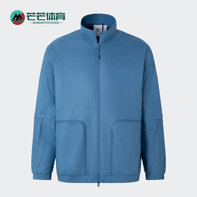 Adidas/阿迪达斯男士运动外套
