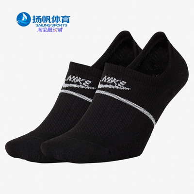 耐克男女透气船袜运动袜